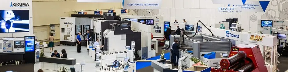Приглашаем на выставку "Металлообработка-2019"