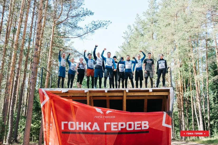 Команда Пумори-северо-запад приняла участие в Гонке героев