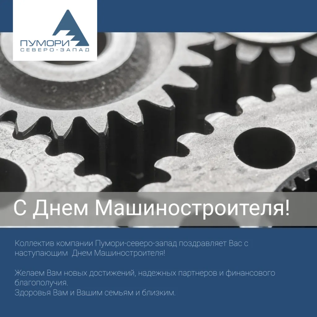 лист 28.png