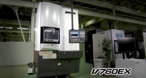 OKUMA V760EX OKUMA V760EX