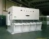Гильотинные ножницы серии Maxima 