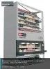 Карусельный автоматизированный склад для 31 кассеты 2450-525-355 H7200 