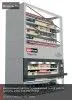 Карусельный автоматизированный склад для 31 кассеты 2450-525-250 H5600 